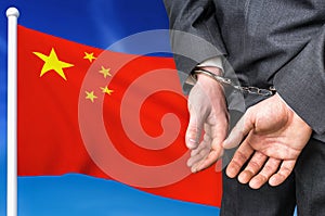 Prisons and corruption in China