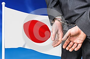 Prisons and corruption in Japan