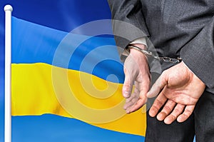 Prisons and corruption in Ukraine