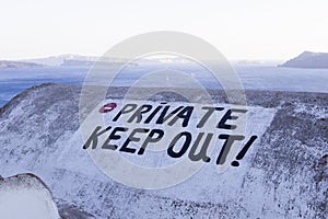 Private keep out sign