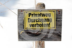 Private label - Through banned!