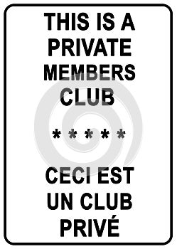 Private Member's Club photo