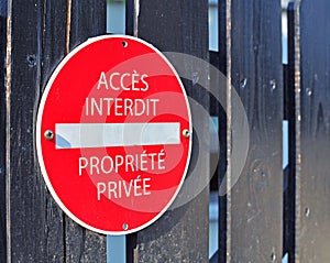 Private property sign