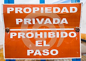 Private property signal
