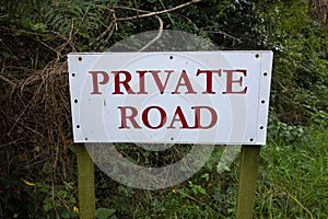 A private road or private street sign