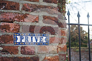 Private wall sign