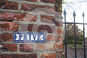Private wall sign photo