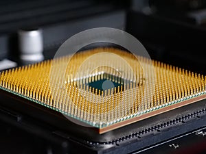 Processor of personal computer