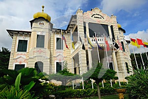 Proclamation of Independence Memorial photo