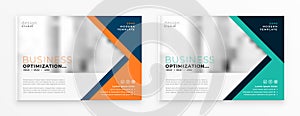 professional geometric business flyer brochure template design vector