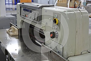 Professional printing equipment