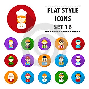 Proffesion set icons in flat style. Big collection proffesion vector symbol stock illustration