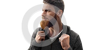 Profile young handsome serious bearded man