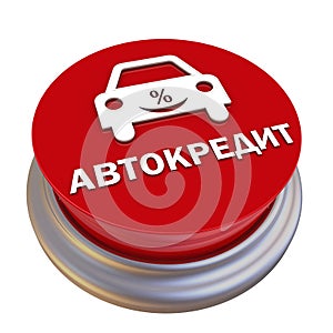 Profitable car loan. Red button labeled. Translation text: `Car loan`