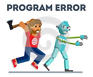 Program error