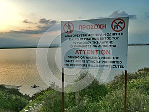 The prohibition warning in front of Larnaka salt lake. Larnaka, Cyprus