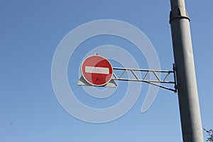 Prohibitory traffic sign: No entry