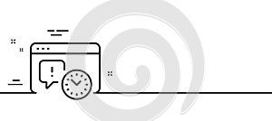 Project deadline line icon. Time management sign. Internet. Minimal line pattern banner. Vector