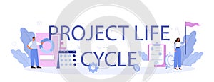 Project life cycle typographic header. Maturity stage. Successful business