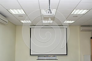 Projection screen in the boardroom