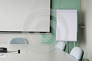 Projection screen in the boardroom