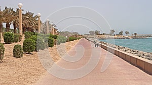 Promenade walk Kuwait