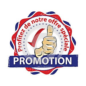 Promotion. Special offer! French language photo