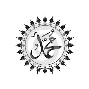 Prophet Muhammad caligraphy design in vector