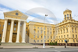 Prospekt Nezavisimosti - Independence Avenue in Minsk photo