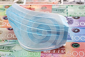 Protective mask on a Nicaraguan money photo