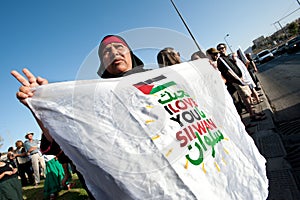 Protest Against Israeli Settlements