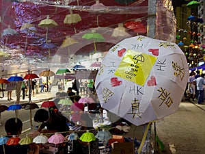 Protestor street art at Umbrella Movement, Causeway Bay, Hong Kong