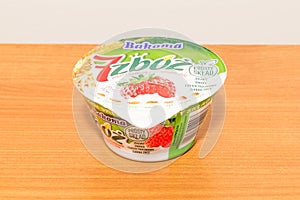 Bakoma 7 Zboz yogurt with strawberry and 7 getreide