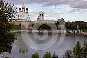 Pskov Krom or Pskov Kremlin over the river