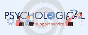 Psychological Support Service Banner