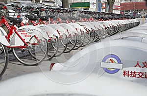 PUBLIC BICYCLES