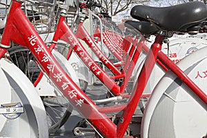 PUBLIC BICYCLES