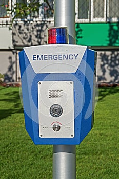 Public emergency call unit