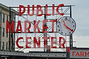 Public Market