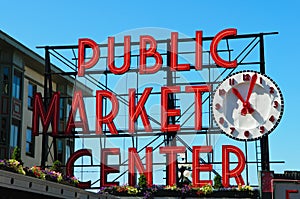 Public Market Center img