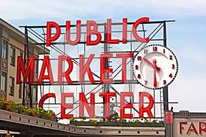 Public Market Center img