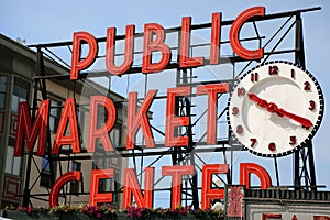 Public Market Center img