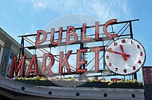 Public Market Sign img