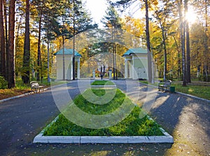 Public park of the city of Seversk. Landmark of the city.