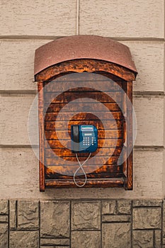 Public telephone in Lviv