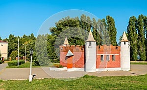 Public toilet on Admiralty Square on Petrovskaya Embankment in Voronezh, Russia