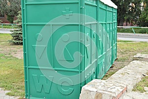 Public toilets are in the Park for cleanliness and hygiene