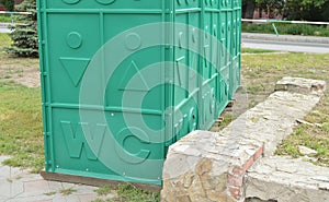 Public toilets are in the Park for cleanliness and hygiene