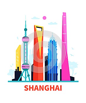 Pudong New Area - modern colored vector illustration