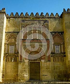 Puerta de Al Hakam II, Mezquita, Cordoba. photo
